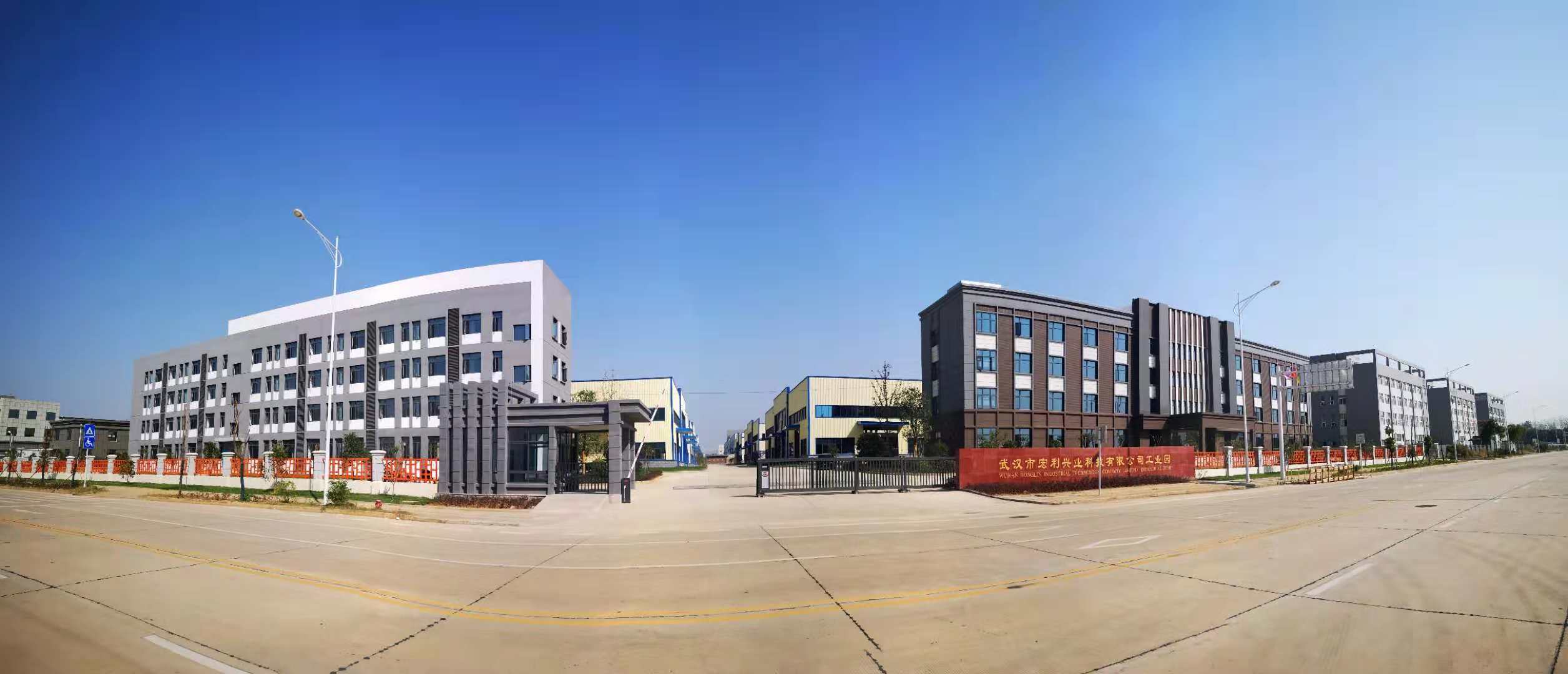 HLM Mold Factory